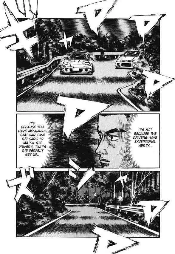 Initial D Chapter 457 4